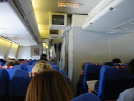 L'int�rieur d'un boeing 747